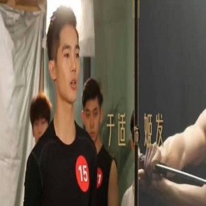 《封神》大量幕后曝光!导演乌尔善被称内娱徒手整形第一人