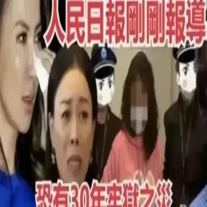 突发!《好声音》制片人为自保供出黑产业链,谢霆锋是最干净导师