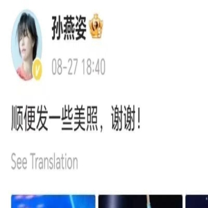 为什么千禧时代之后,娱乐圈不再诞生巨星了?