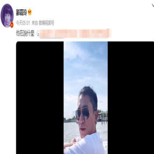 双喜临门!梁朝伟夫妇赴意秀恩爱,获终身成就奖,承认有心理缺陷