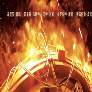 花3小时看完《奥本海默》,我难掩激动,诺兰又刷新了电影天花板