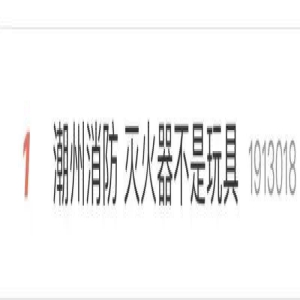 知名男星一举动,被怒怼!剧方道歉
