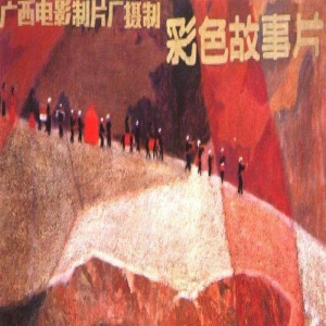 90年代张艺谋、陈凯歌争霸,要不是《霸王别姬》陈凯歌就惨了