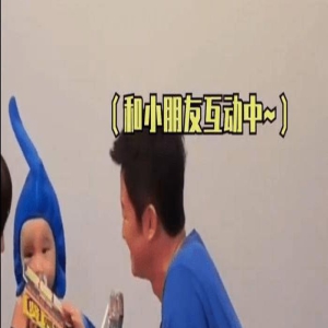 路演现场被小朋友喊爷爷,他真的很敬业并接地气,为赶时间骑单车去路演