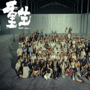 《重生》官宣杀青,电影《重生》讲述了什么故事?