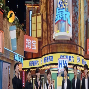 《快本》正式被除名,官微改名惹众怒,《向往的生活》或步后尘!