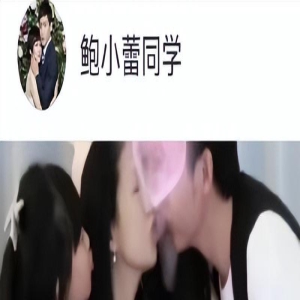 陆毅携女为鲍蕾庆47岁生日,主动索吻示好,14岁贝儿身高超180