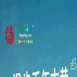 来一场City Walk,换种方式爱上福建