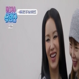 泫雅称有大龄明星的孤独感,李孝利安慰说,我30岁的时候最有人气