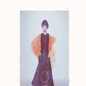 微信新功能:喜欢的人不联系,就删了吧。