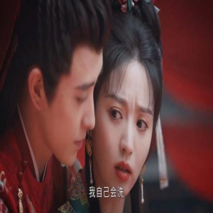 连看8集《花轿喜事》不过瘾,新上错花轿太甜了,上头