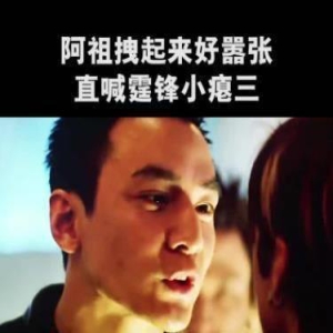 10位演“黑道大哥“的男星,乌鸦哥成经典,吴彦祖:“原来是小瘪三“