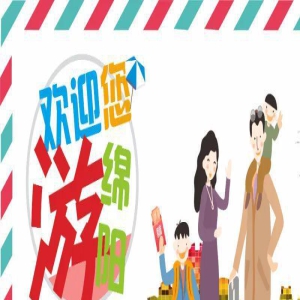 生如夏花,荷韵如歌 || 荷香氤氲诗意起,一池荷花,半世清梦……三台县塔山镇第六届野生荷花节盛大开幕