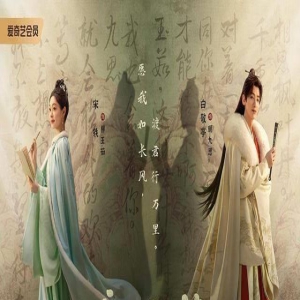 必看!暑期最热门电视剧TOP5,错过就后悔!