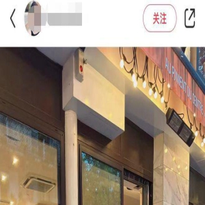 56岁金星法国被偶遇身形消瘦!穿金戴银打扮妩媚,网友赞:近距离惊艳