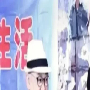 刀郎与朱梅:良夫贤妻的音乐传奇之路