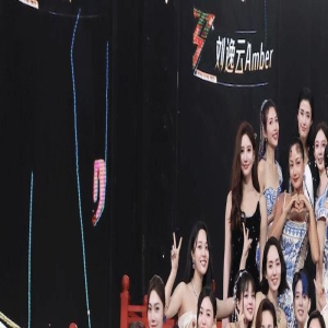 《乘风2023》落下帷幕,11人顺利成团,乘风创始人谢娜成最大赢家