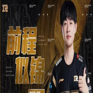 LPL给UZI打分高到离谱，小明谈及与乌兹搭档，直言牺牲很大